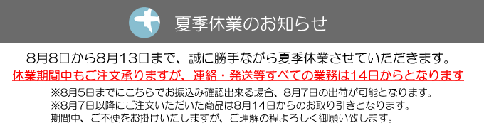 center5