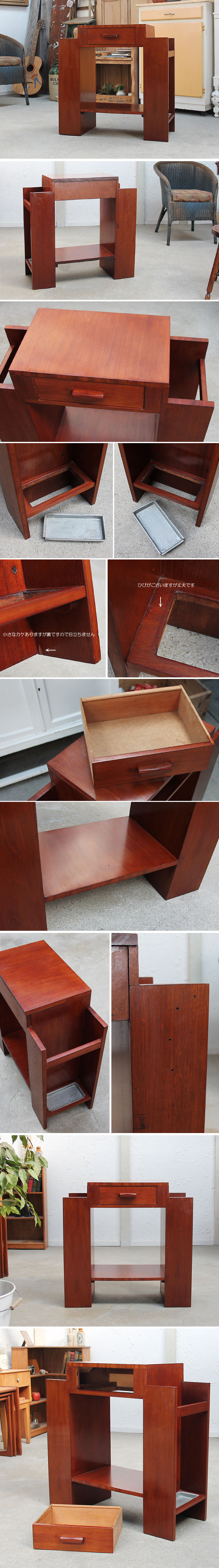 アンティーク ホールスタンド/アンブレラスタンド