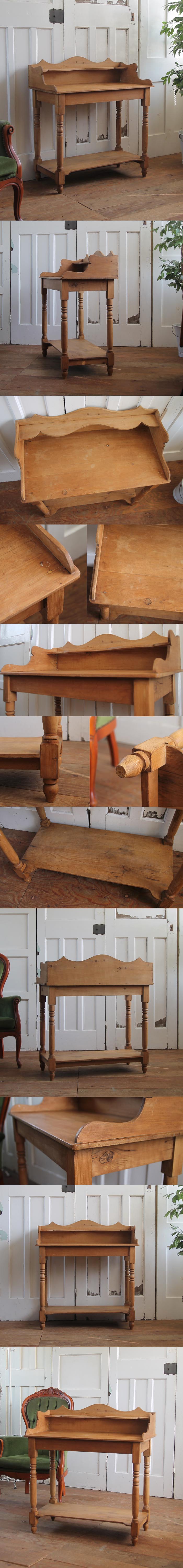 オールドパイン　イギリス製　1930年代 GB076_grande.jpg?v=1623275862