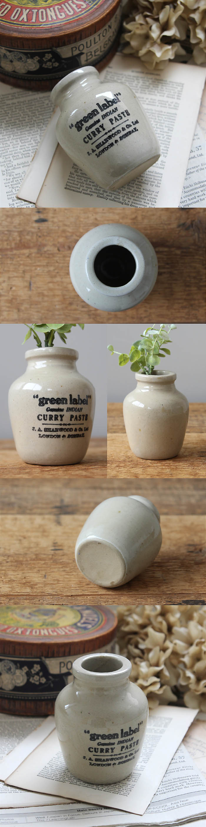 イギリス アンティーク雑貨 カレーペーストポット 陶器ボトル インテリア雑貨「CURRY PASTE」K-019