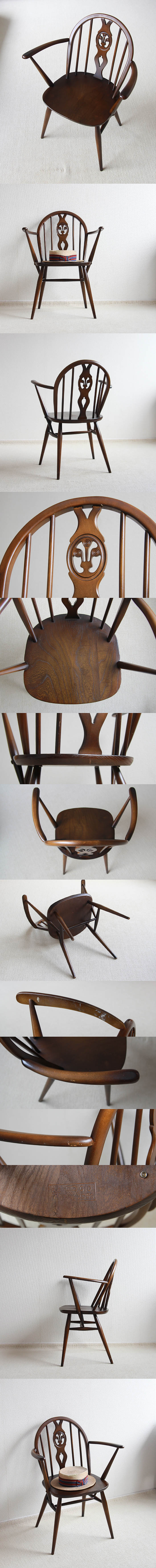 イギリス ヴィンテージ アーコール シスルバックアームチェア 家具