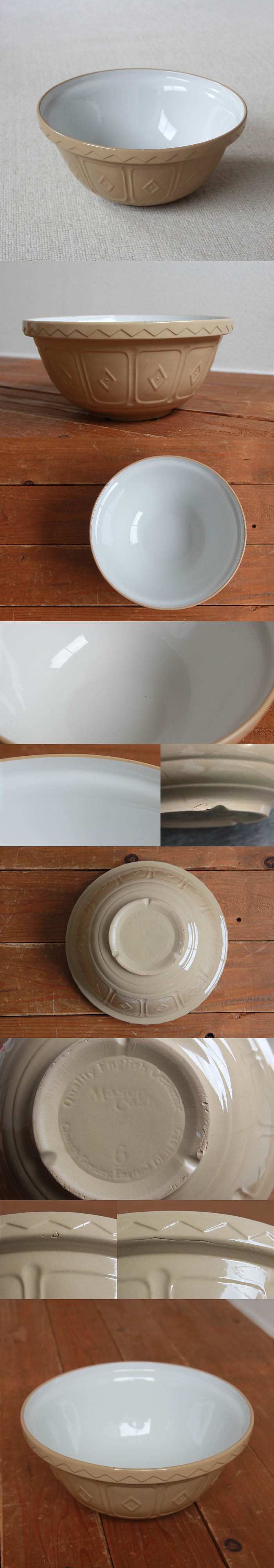 イギリス アンティーク ミキシングボウル メイソンキャッシュ キッチン雑貨 陶器 「MASON CASH」K-155