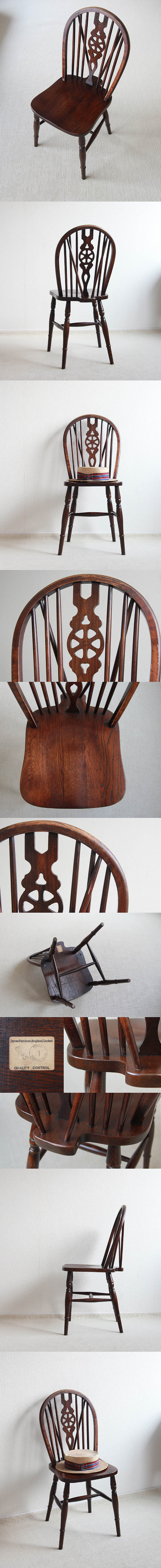 イギリス アンティーク調 ホイールバックチェア 木製椅子 ジェイシー 家具 「JAYCEE社」K-164