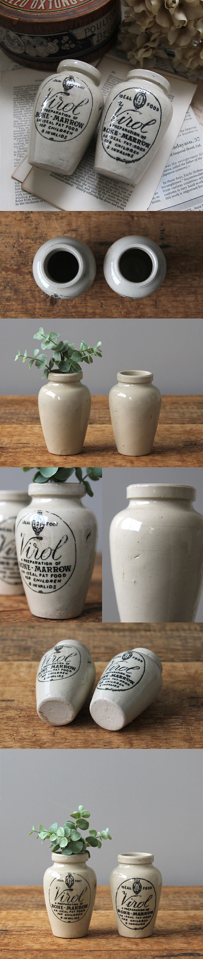 イギリス アンティーク Virol ヴィロールボトル 2本セット 陶器 花器「ヴァイロールボトルペア」K-216
