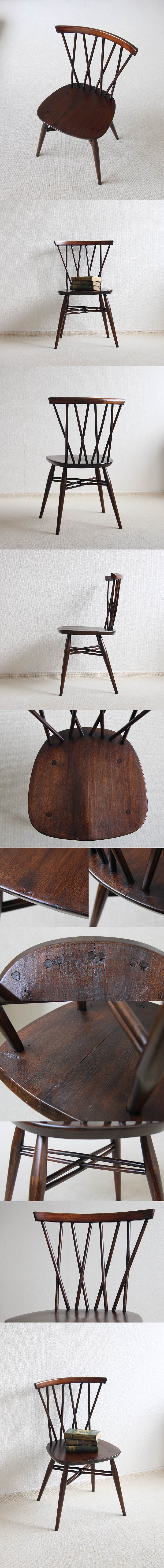 イギリス アンティーク アーコール クロスバックチェア ercol 木製椅子 インテリア 家具 店舗什器 K-279