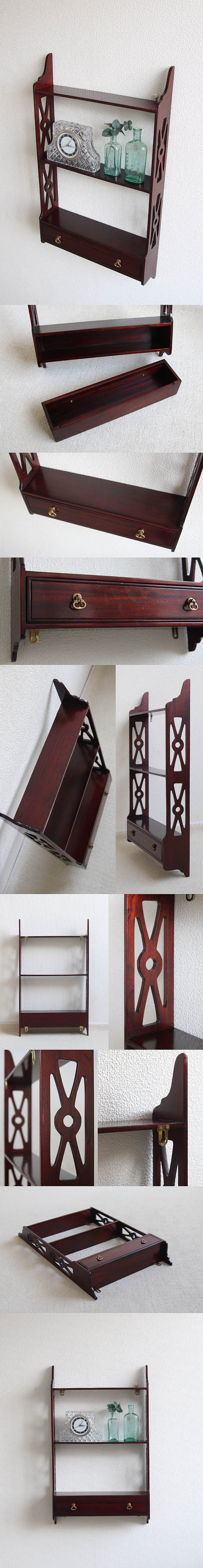 イギリス アンティーク調 ウォールシェルフ 壁掛け棚 K-286