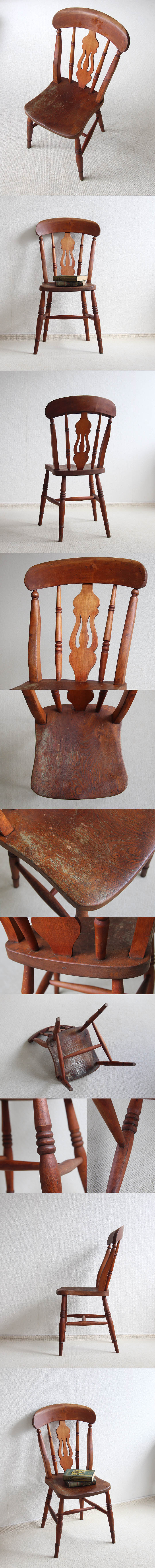 イギリス アンティーク キッチンチェア 無垢材椅子 K-291