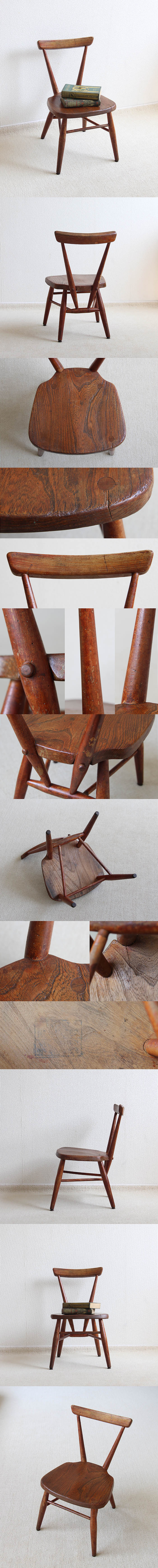 イギリス アンティーク アーコール スクールチェア ERCOL 子供椅子 インテリア 家具 店舗什器 K-300