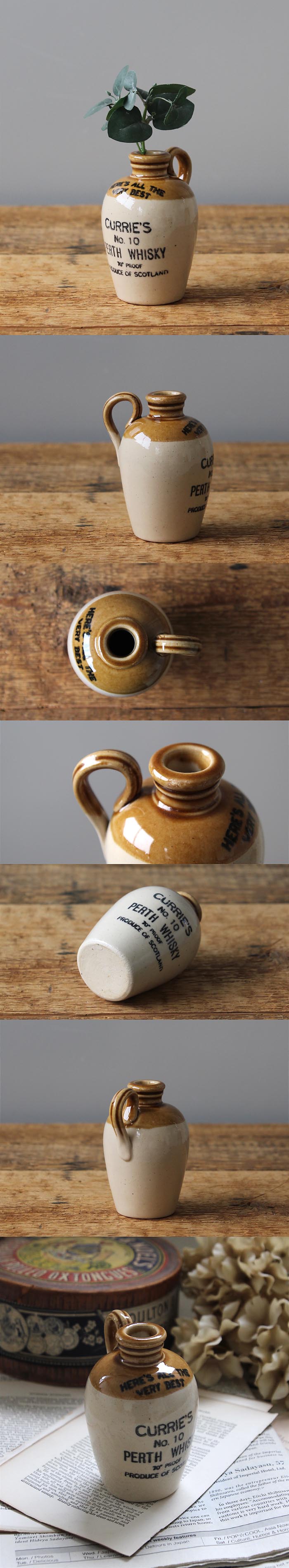 イギリス ヴィンテージ 陶器スコッチウイスキーミニボトル インテリア 雑貨 店舗什器 K-414