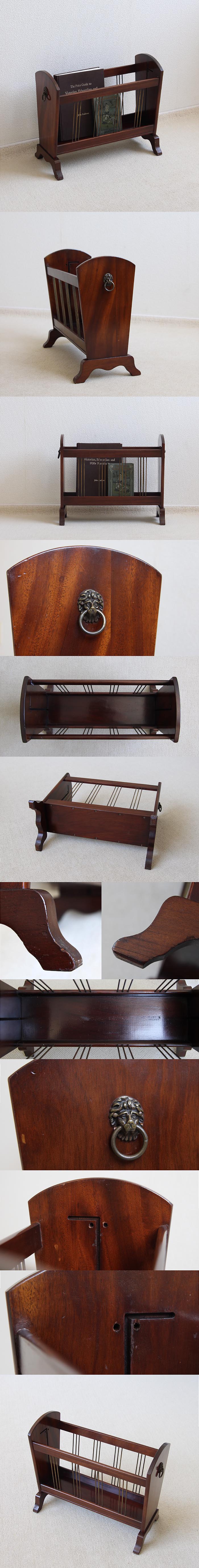 【訳あり】イギリス アンティーク調 マガジンラック 木製 インテリア 収納家具 店舗什器 K-432
