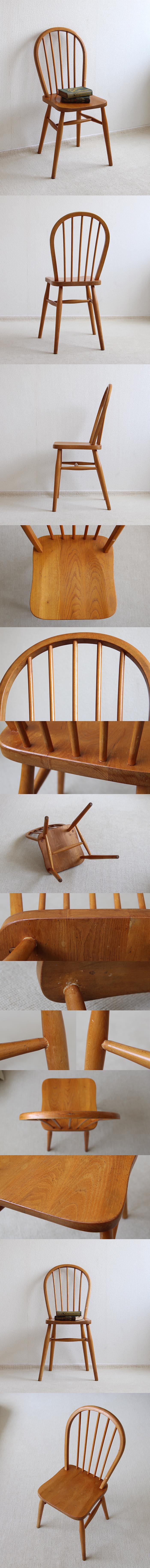 Hoopback Chair / フープバックチェア【A】〈ダイニングチェア