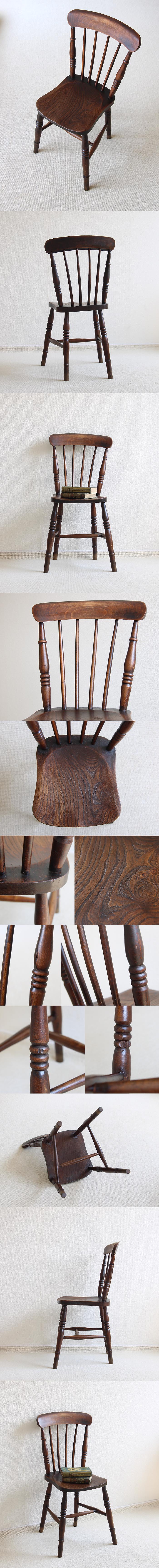 イギリス アンティーク キッチンチェア 木製椅子 古木 カントリー インテリア 家具 店舗什器 K-565