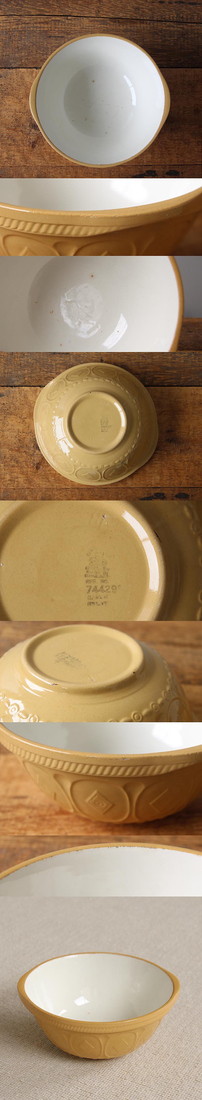 イギリス アンティーク T.G.GREEN ミキシングボウル 陶器 キッチン雑貨 店舗什器 K-581