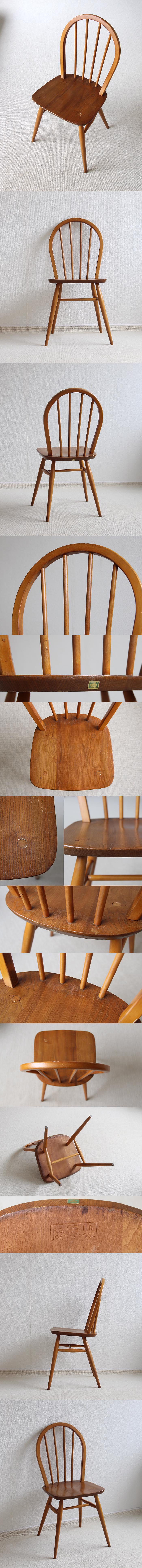 イギリス アンティーク ERCOL フープバックチェア アーコールチェア インテリア 家具 店舗什器 K-582