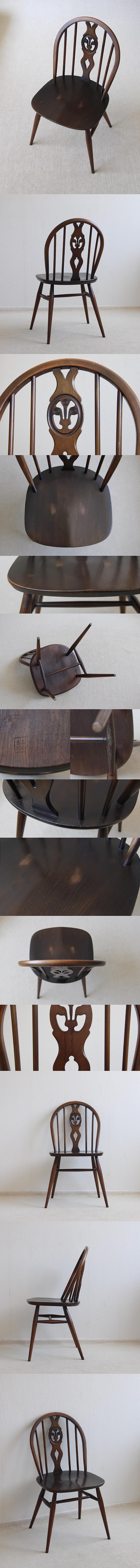 イギリス アンティーク ERCOL フープバックチェア アーコールチェア インテリア 家具 店舗什器 K-588