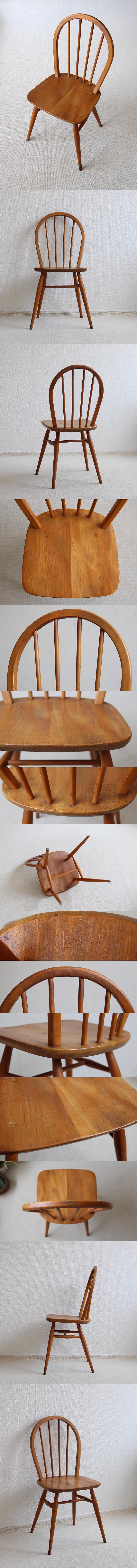 イギリス アンティーク ERCOL フープバックチェア アーコールチェア 椅子 インテリア 家具 店舗什器 K-598