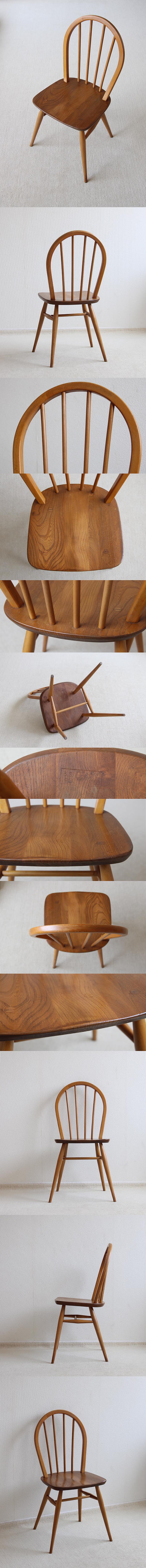 イギリス アンティーク ERCOL フープバックチェア アーコールチェア 椅子 インテリア 家具 店舗什器 K-599