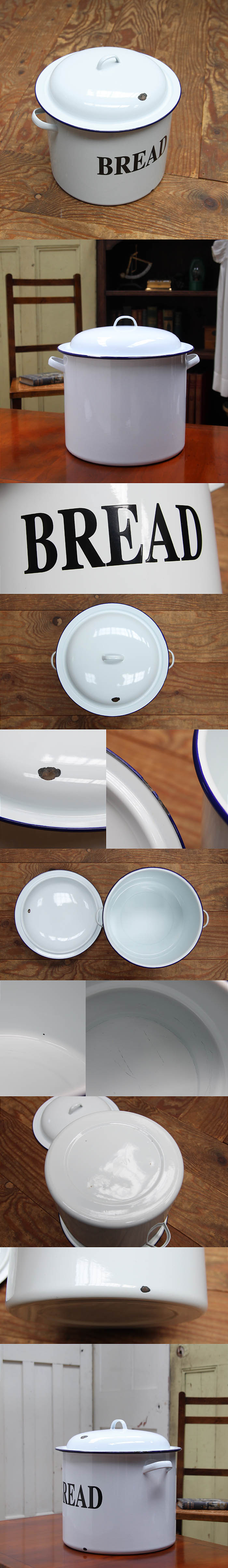 イギリス ヴィンテージ ホーローブレッド缶 琺瑯缶 パンケース キッチン雑貨 小物入れ 店舗什器 K-689