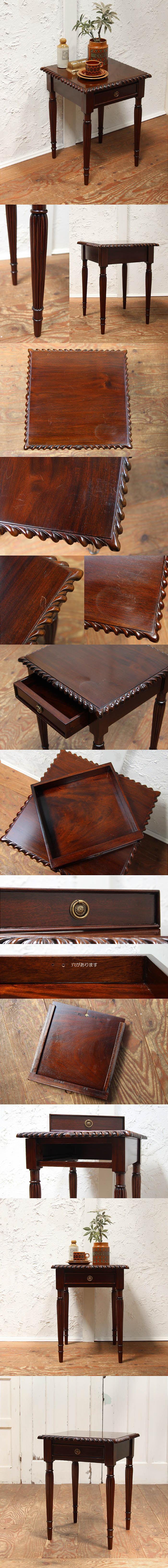 イギリス アンティーク調 サイドテーブル 引き出し付き 装飾 木製 インテリア 家具 店舗什器 K-691