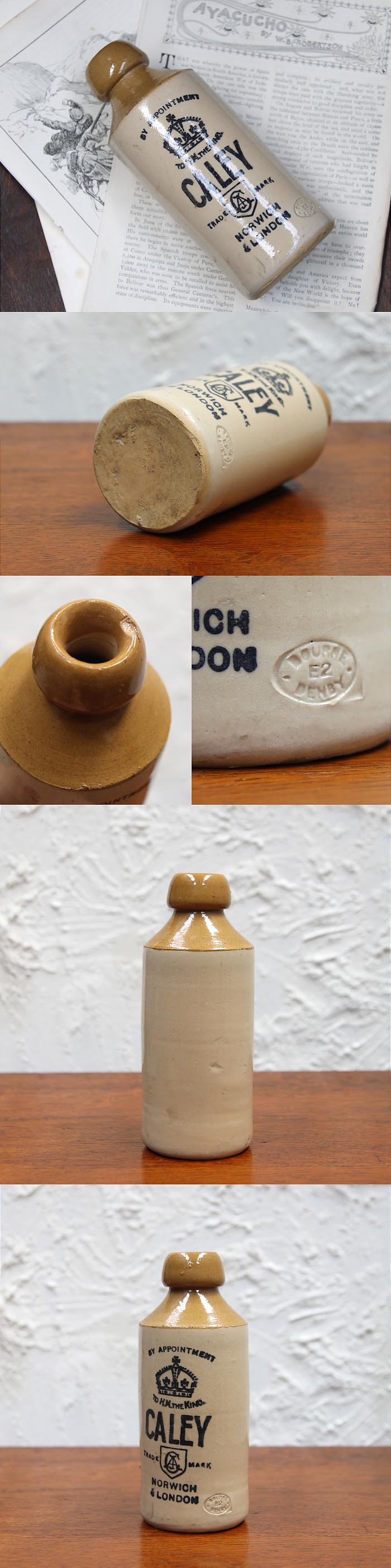 イギリス アンティーク ビアボトル 陶器 ビールボトル 花瓶 一輪挿し ディスプレイ オブジェ K-725