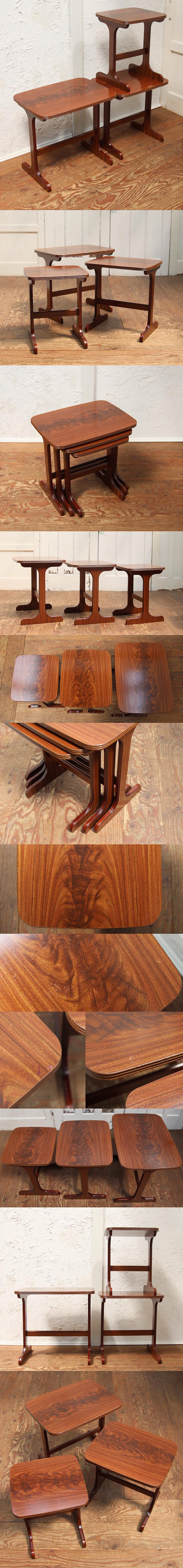 イギリス ヴィンテージ ネストテーブル K-736