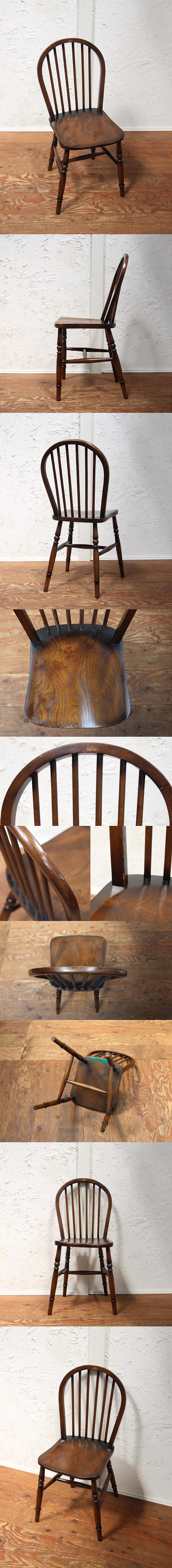 イギリス アンティーク フープバックチェア 木製椅子 K-740