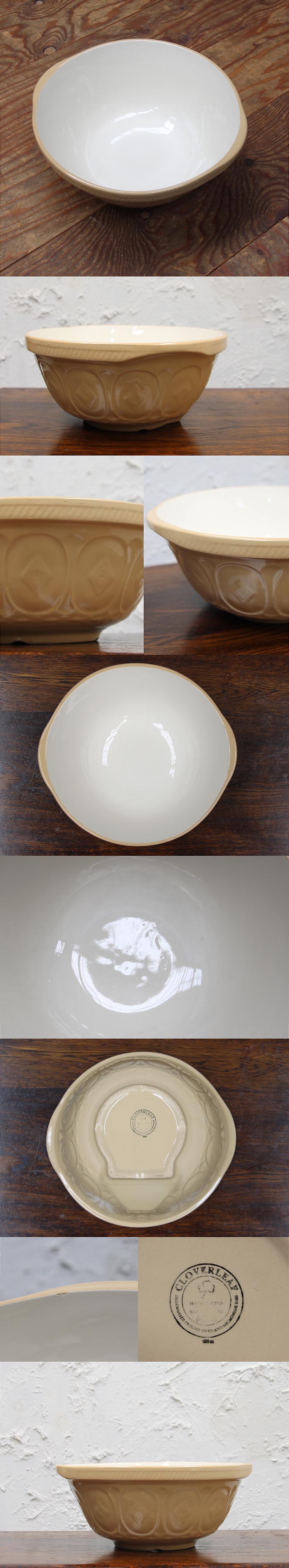 イギリス ビンテージ CLOVERLEAF ミキシングボウル 陶器 店舗什器 クローバーリーフ キッチン 雑貨 K-751