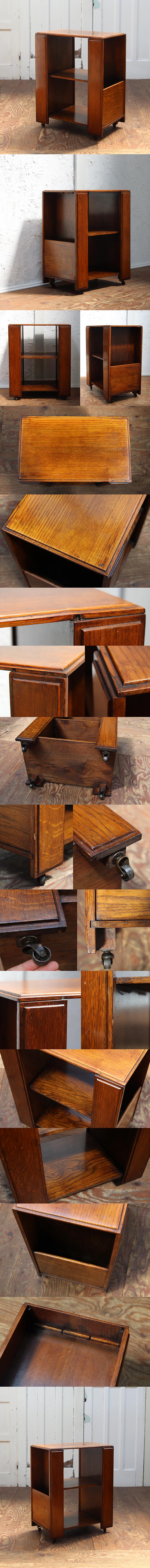 英国　アンティーク　イギリス マガジンラック　スリッパラック　サイドテーブル　G 英国 アンティーク イギリス マガジンラック スリッパラック