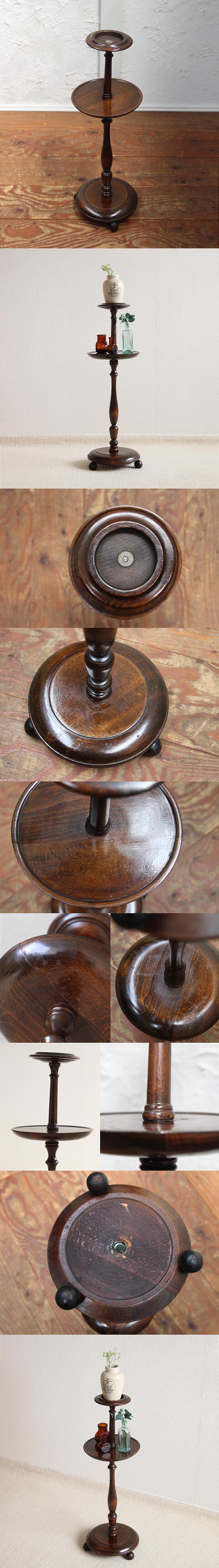 イギリス アンティーク スモーカーズスタンド 灰皿スタンド K-771