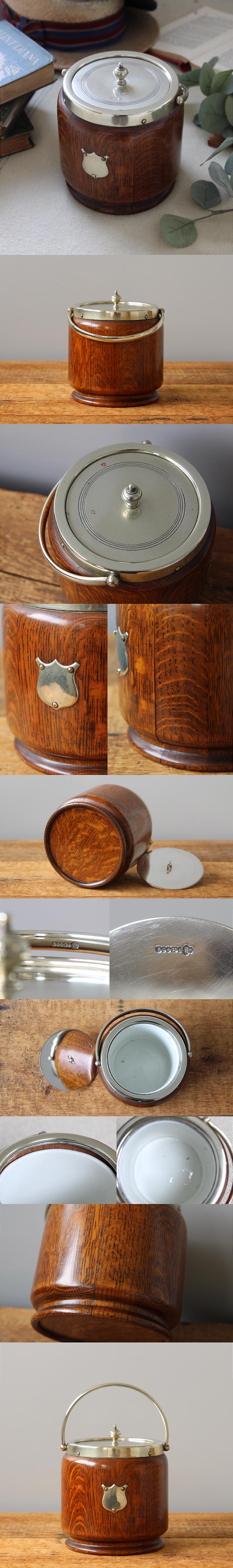 ビスケットバレル ③ ビスケットボックス アンティーク ビスケットバレル ③ ビスケットボックス アンティーク