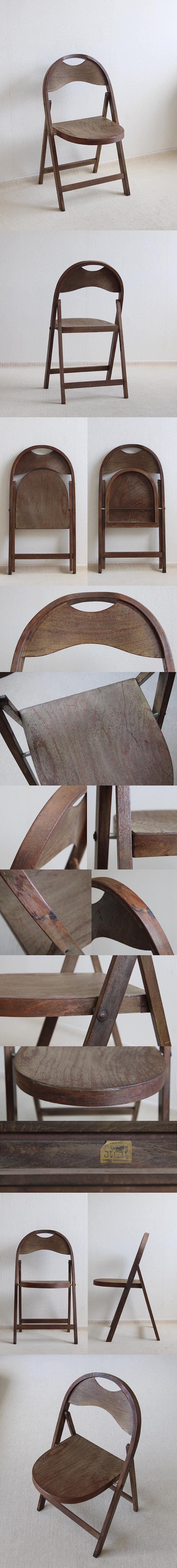 ユーゴスラビア アンティーク Stol Kamnik社 フォールディングチェア 折りたたみ椅子 店舗什器 ディスプレイ 家具 K-788