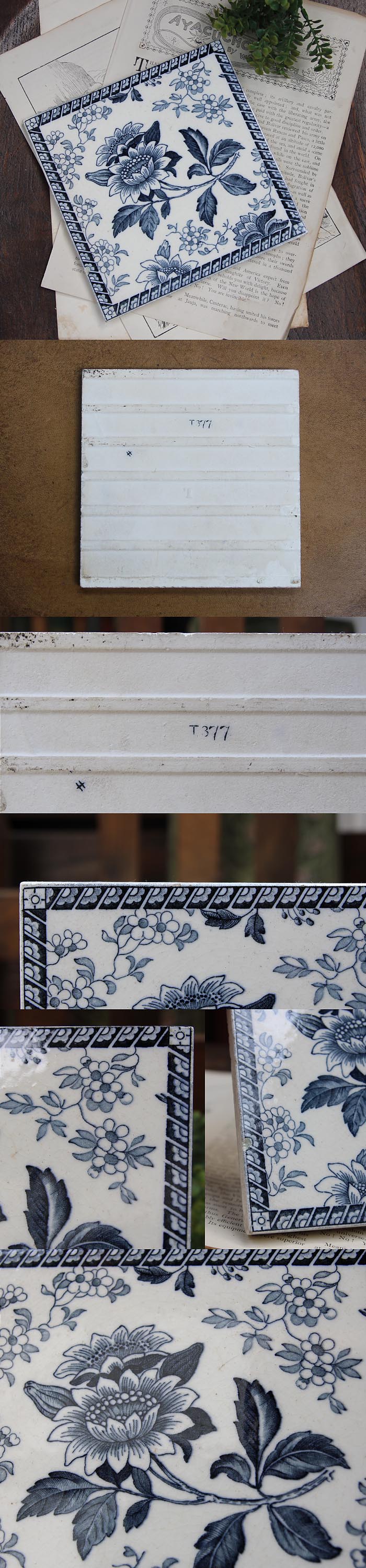 イギリス アンティーク セラミックタイル 花柄 インディゴ 陶器 インテリア 店舗什器 ディスプレイ ビンテージ 雑貨 K-811