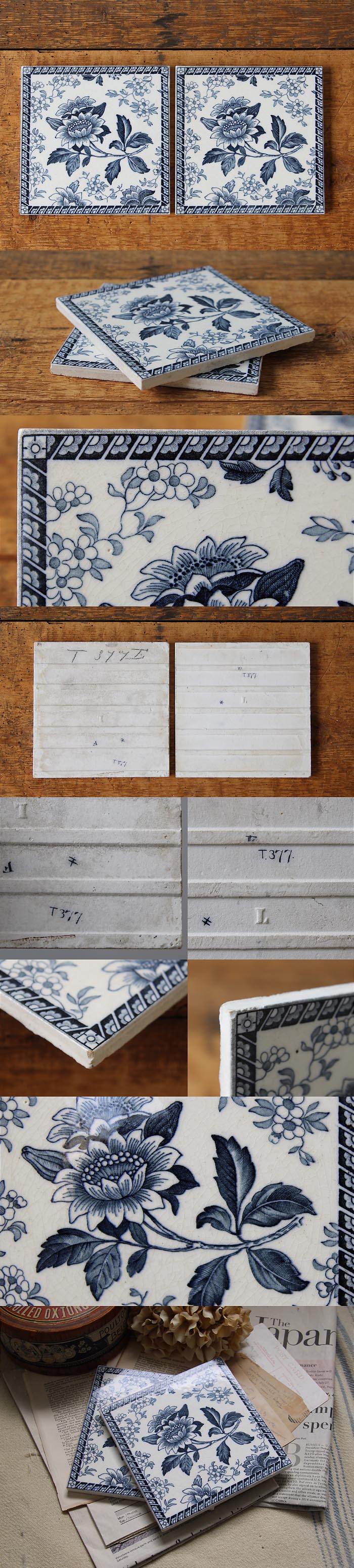 イギリス アンティーク セラミックタイルペア 花柄 2枚セット インディゴ 陶器 インテリア 店舗什器 ディスプレイ 雑貨 K-816
