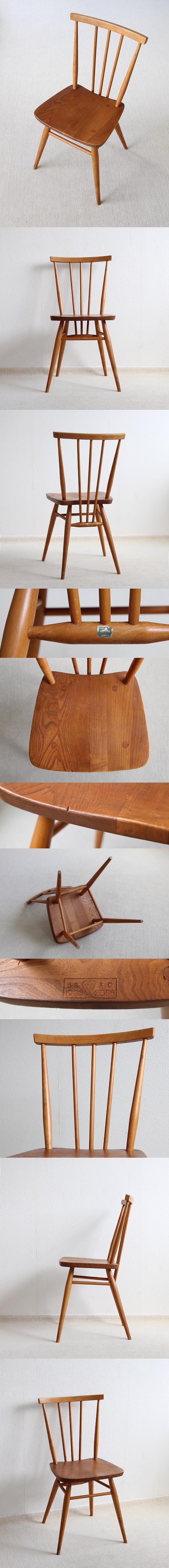 イギリス ヴィンテージ アーコールチェア スティックバックチェア ERCOL インテリア 店舗什器 アンティーク 家具 K-838