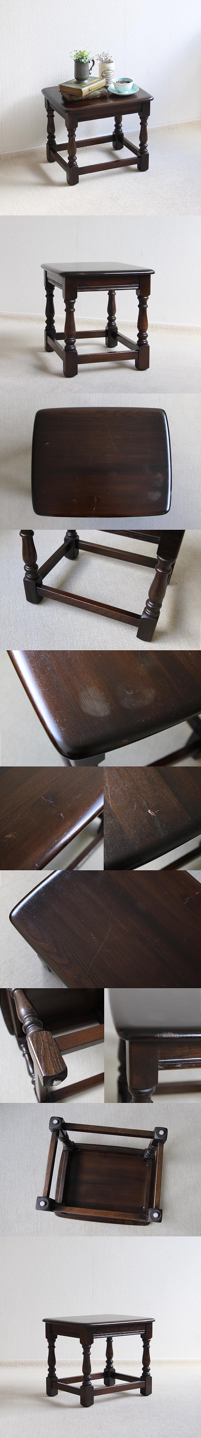 イギリス ヴィンテージ アーコール (Ercol)社ミニテーブル エルム材 インテリア 店舗什器 ディスプレイ 家具 K-840