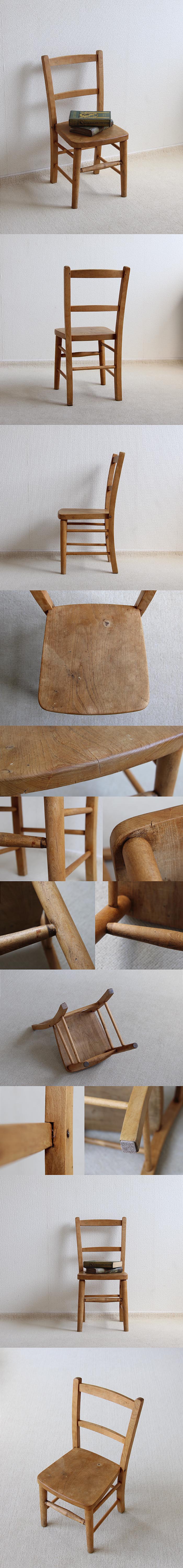 イギリス アンティーク チャイルドチェア 子供椅子 K-841