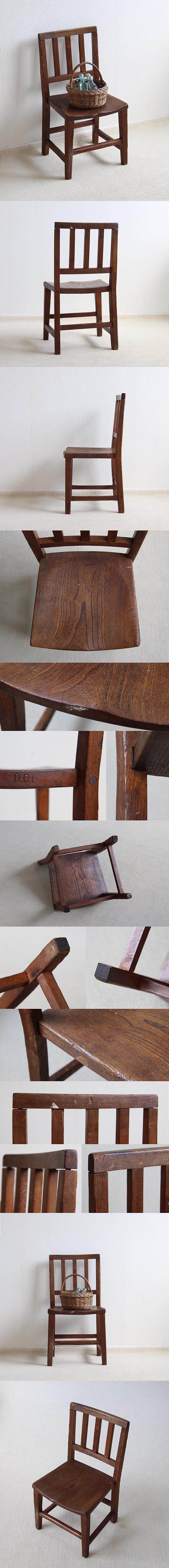 イギリス アンティーク チャイルドチェア 子供椅子 無垢材 インテリア 店舗什器 ディスプレイ ビンテージ 家具 K-842