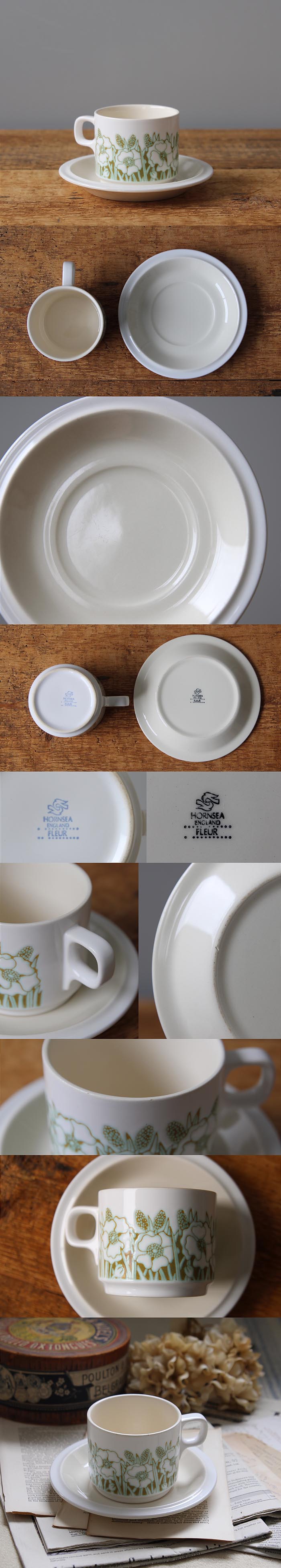 イギリス ヴィンテージ ホーンジー カップ＆ソーサー HORNSEA FLEUR インテリア 店舗什器 ディスプレイ K-849