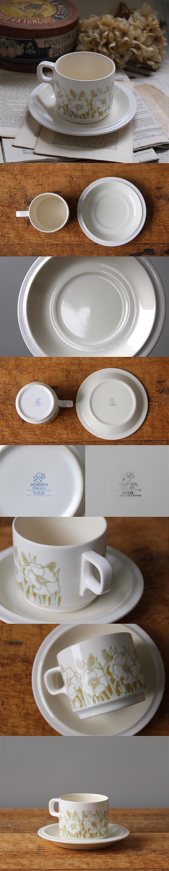 イギリス ヴィンテージ ホーンジー カップ＆ソーサー HORNSEA FLEUR インテリア 店舗什器 ディスプレイ K-850