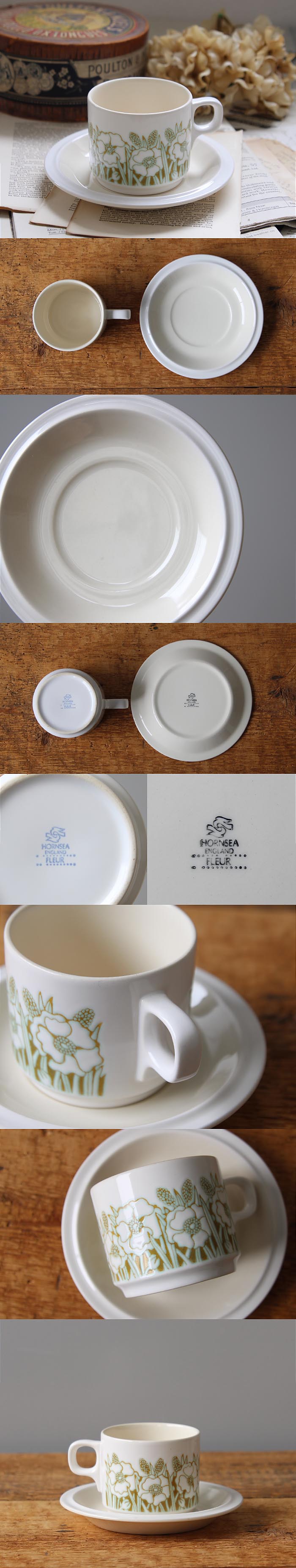 イギリス ヴィンテージ ホーンジー カップ＆ソーサー HORNSEA FLEUR インテリア 店舗什器 ディスプレイ K-851