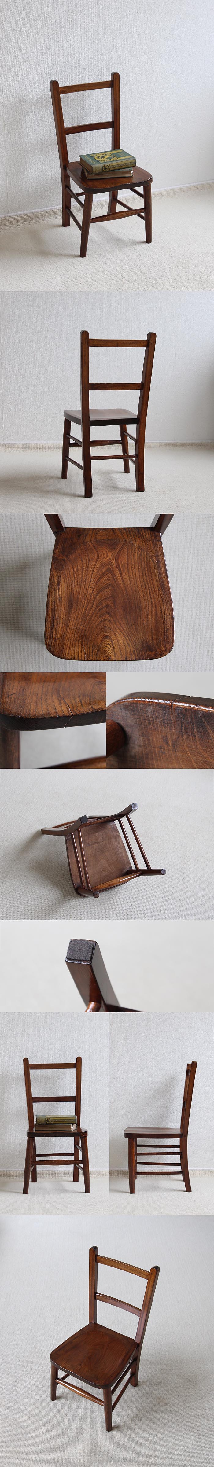 イギリス アンティーク チャイルドチェア 子供椅子 飾り台 インテリア 店舗什器 ディスプレイ ビンテージ 家具 K-859