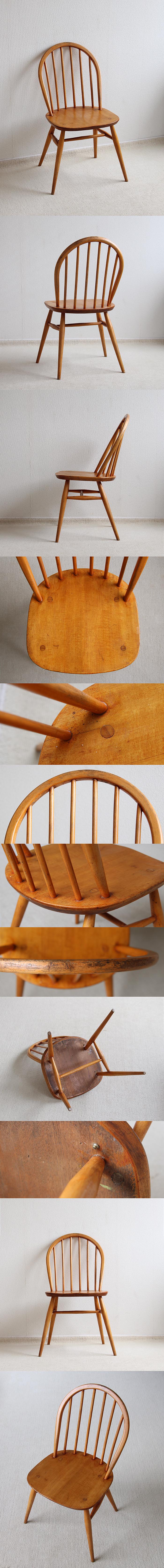イギリス ヴィンテージ ERCOL（アーコール）フープバックチェア インテリア 店舗什器 ディスプレイ 家具 K-863
