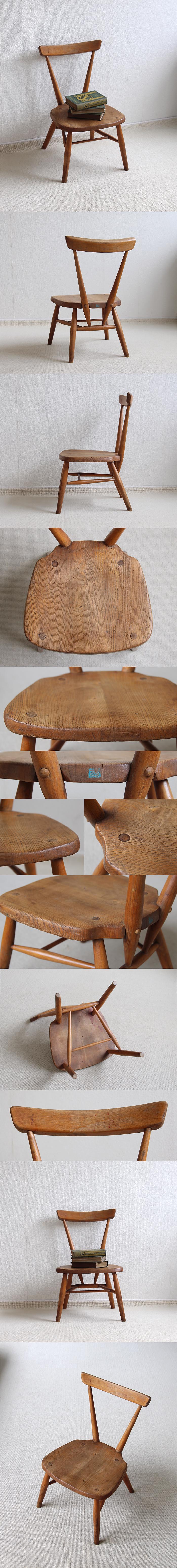 イギリス アンティーク ERCOL（アーコール）スクールチェア 学校椅子 インテリア 店舗什器 ディスプレイ 家具 K-868