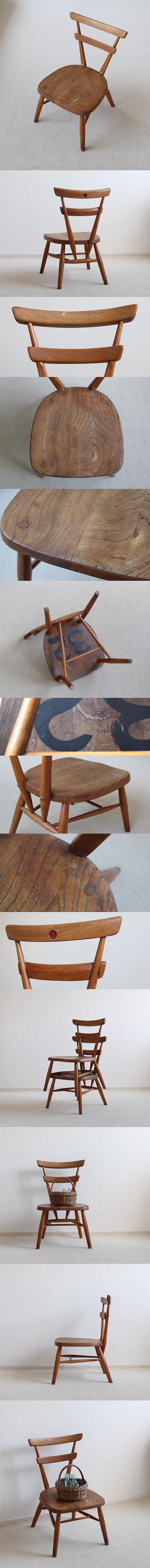 イギリス アンティーク ERCOL（アーコール）スクールチェア 学校椅子 インテリア 店舗什器 ディスプレイ 家具 K-875