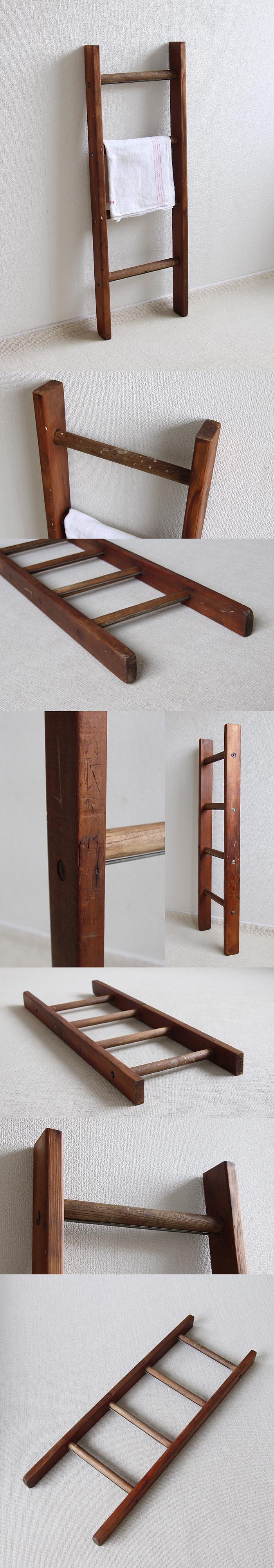 イギリス アンティーク ラダー はしご 古木 パイン材 インテリア 店舗什器 ディスプレイ ビンテージ 家具 K-877