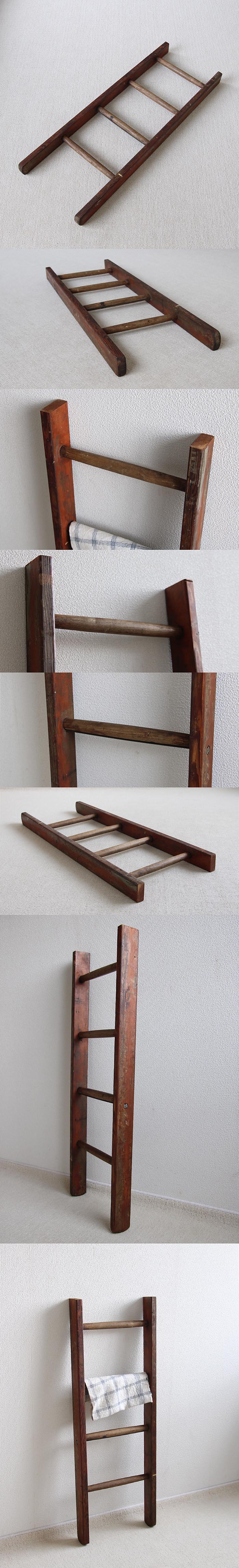 イギリス アンティーク ラダー はしご 古木 パイン材 インテリア 店舗什器 ディスプレイ ビンテージ 家具 K-878