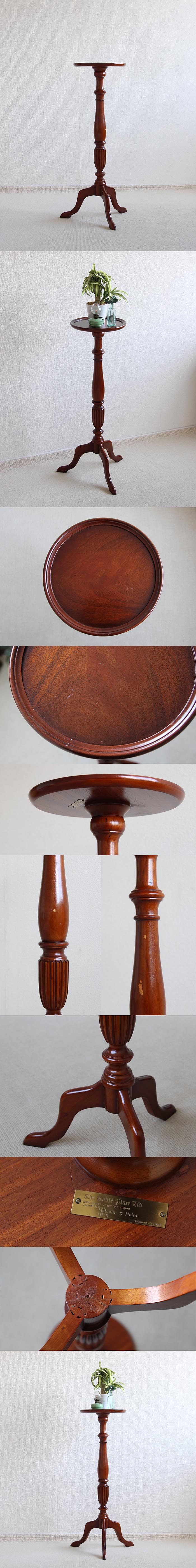 イギリス アンティーク調 フラワースタンド（花台）インテリア 店舗什器 ディスプレイ ビンテージ 家具 K-887