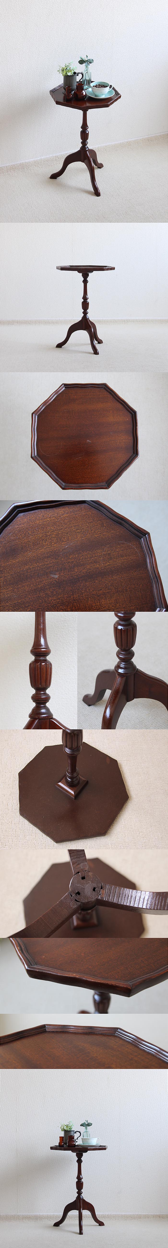 イギリス アンティーク調 ワインテーブル 八角形天板 トライポッド インテリア 店舗什器 ディスプレイ ビンテージ 家具 K-889