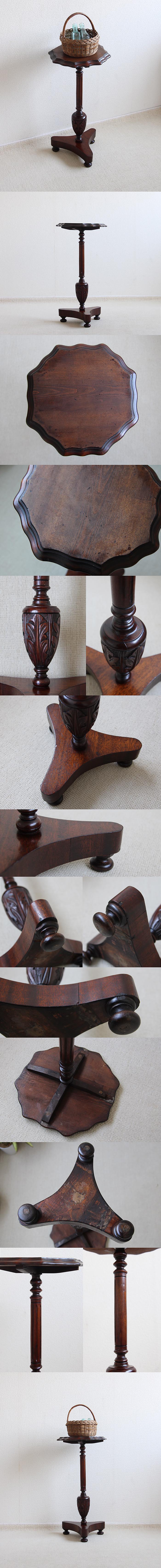 イギリス アンティーク ランプテーブル 花台 飾り台 燭台 ワインテーブル インテリア 店舗什器 ディスプレイ 家具 K-891