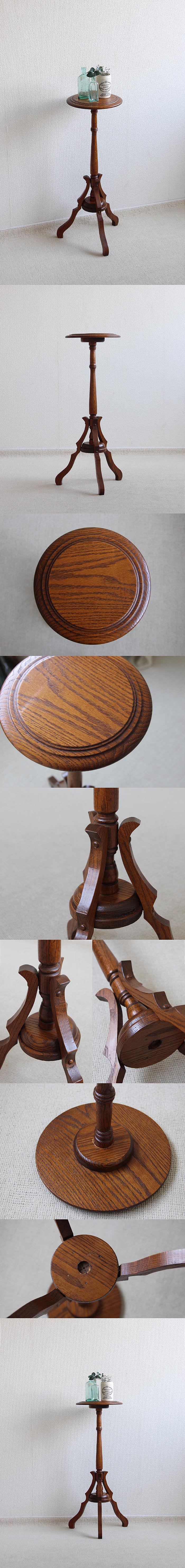 イギリス アンティーク調  オーク フラワースタンド 燭台 インテリア 店舗什器 ディスプレイ ビンテージ 家具 K-892